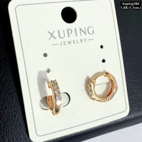Сережки Xuping18К 20522 (1.1см)